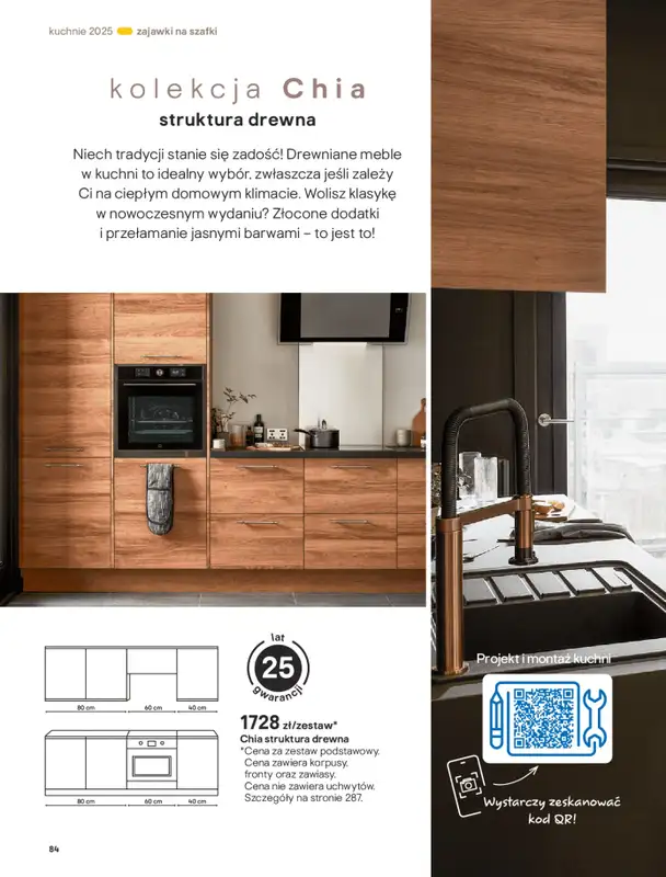 Castorama - gazetka promocyjna Katalog Kuchnie 2025 od poniedziałku 19.05 do wtorku 30.09 - strona 84