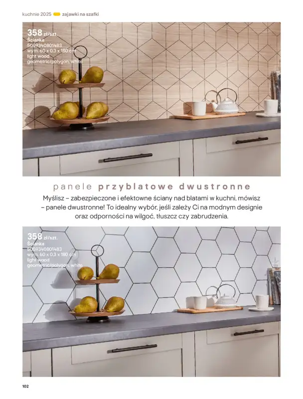 Castorama - gazetka promocyjna Katalog Kuchnie 2025 od poniedziałku 19.05 do wtorku 30.09 - strona 102