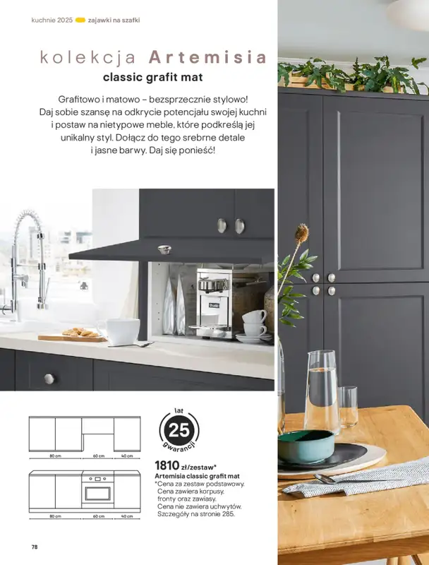 Castorama - gazetka promocyjna Katalog Kuchnie 2025 od poniedziałku 19.05 do wtorku 30.09 - strona 78