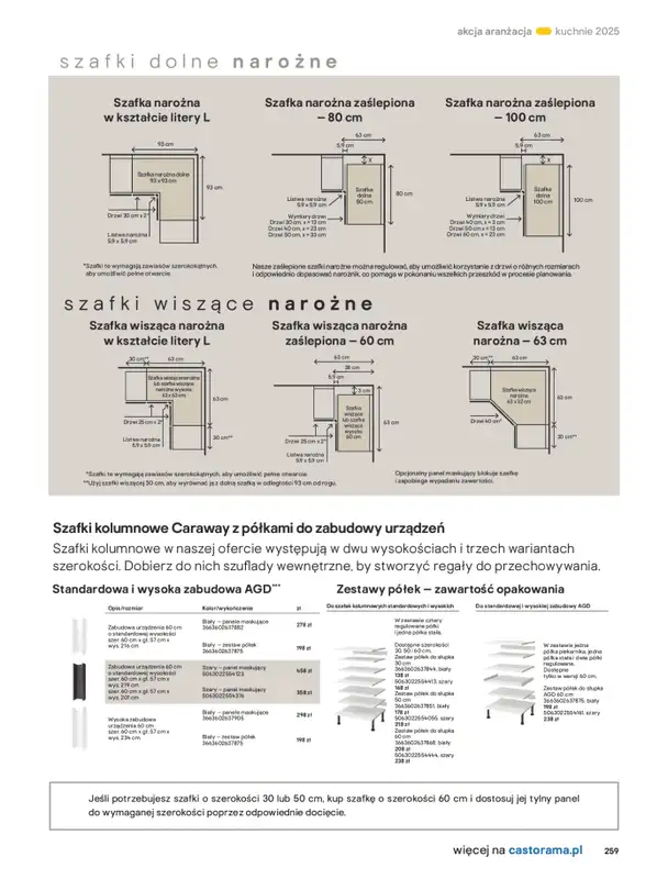 Castorama - gazetka promocyjna Katalog Kuchnie 2025 od poniedziałku 19.05 do wtorku 30.09 - strona 259