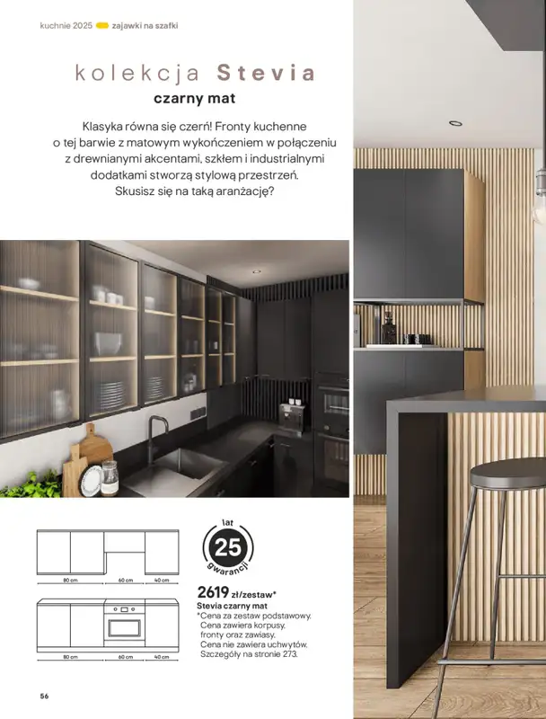 Castorama - gazetka promocyjna Katalog Kuchnie 2025 od poniedziałku 19.05 do wtorku 30.09 - strona 56