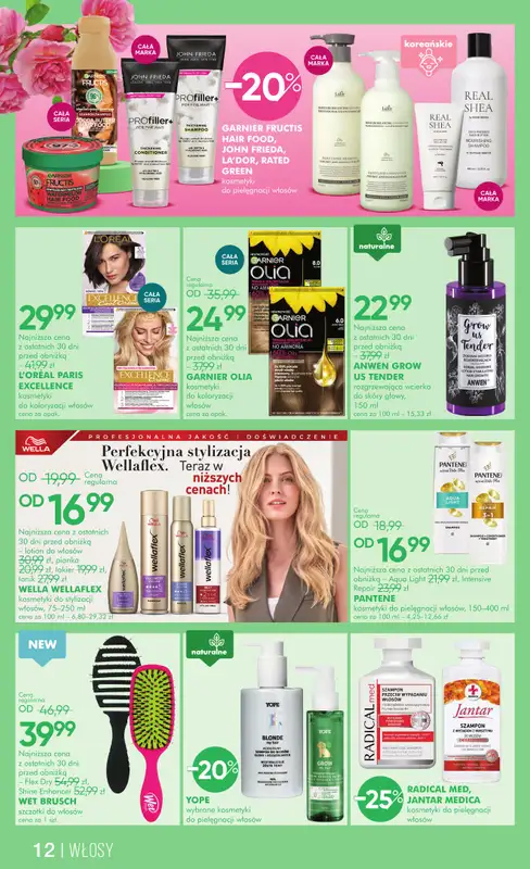 Super-Pharm - gazetka promocyjna Gazetka od czwartku 22.05 do wtorku 03.06 - strona 12