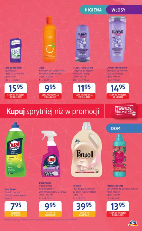 Drogerie DM - gazetka promocyjna Gazetka: Kupuj sprytniej niż w promocji od czwartku 22.05 do środy 04.06 - strona 3