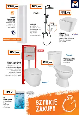 Bricoman - gazetka promocyjna Gazetka od poniedziałku 26.05 do niedzieli 15.06 - strona 9