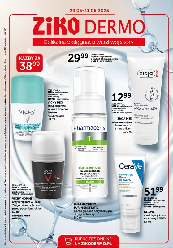 Ziko Dermo - gazetka promocyjna Gazetka Delikatna pielęgnacja wrażliwej skóry od czwartku 29.05 do środy 11.06