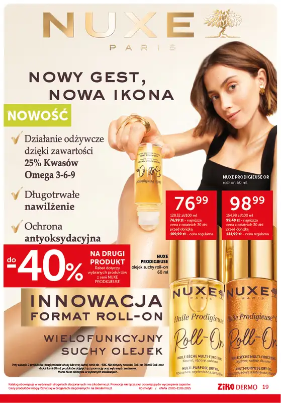 Ziko Dermo - gazetka promocyjna Gazetka Delikatna pielęgnacja wrażliwej skóry od czwartku 29.05 do środy 11.06 - strona 19