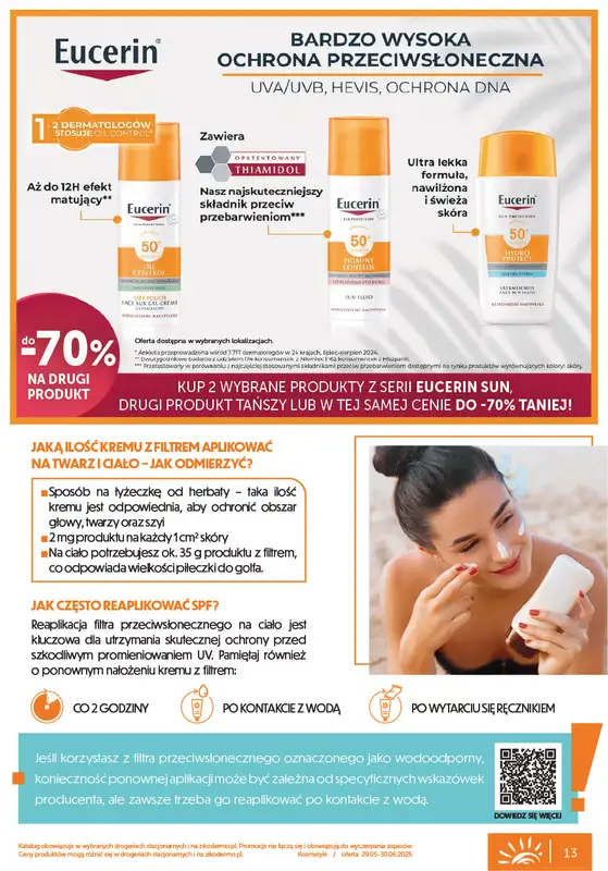 Ziko Dermo - gazetka promocyjna Gazetka Oferta słoneczna od czwartku 29.05 do poniedziałku 30.06 - strona 13