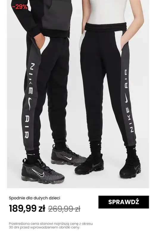NIKE - gazetka promocyjna Do -30% na produkty dziecięce od poniedziałku 26.05 do niedzieli 01.06 - strona 12
