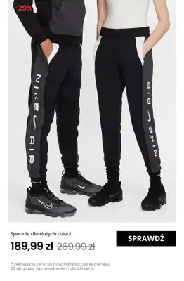 NIKE - gazetka promocyjna Do -30% na produkty dziecięce od poniedziałku 26.05 do niedzieli 01.06 - strona 12 NIKE - gazetka promocyjna Do -30% na produkty dziecięce od poniedziałku 26.05 do niedzieli 01.06 - strona 12