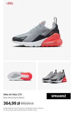 NIKE - gazetka promocyjna Do -30% na produkty dziecięce od poniedziałku 26.05 do niedzieli 01.06 - strona 15 NIKE - gazetka promocyjna Do -30% na produkty dziecięce od poniedziałku 26.05 do niedzieli 01.06 - strona 15