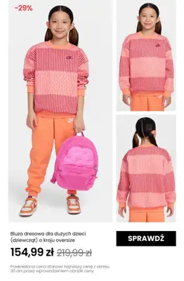 NIKE - gazetka promocyjna Do -30% na produkty dziecięce od poniedziałku 26.05 do niedzieli 01.06 - strona 3 NIKE - gazetka promocyjna Do -30% na produkty dziecięce od poniedziałku 26.05 do niedzieli 01.06 - strona 3