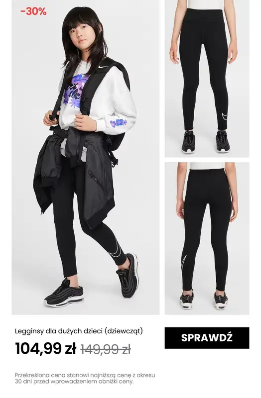 NIKE - gazetka promocyjna Do -30% na produkty dziecięce od poniedziałku 26.05 do niedzieli 01.06 - strona 2