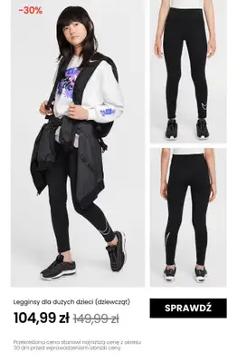 NIKE - gazetka promocyjna Do -30% na produkty dziecięce od poniedziałku 26.05 do niedzieli 01.06 - strona 2 NIKE - gazetka promocyjna Do -30% na produkty dziecięce od poniedziałku 26.05 do niedzieli 01.06 - strona 2