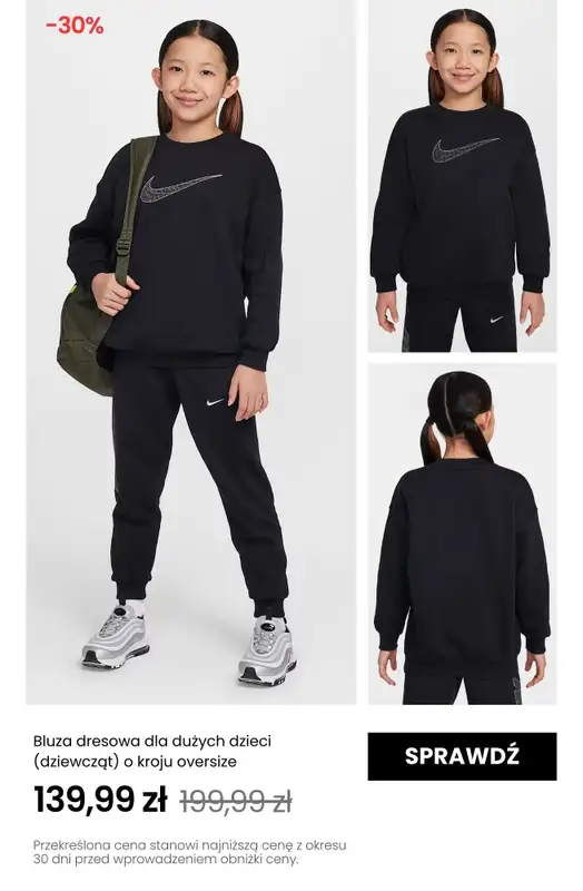 NIKE - gazetka promocyjna Do -30% na produkty dziecięce od poniedziałku 26.05 do niedzieli 01.06 - strona 20