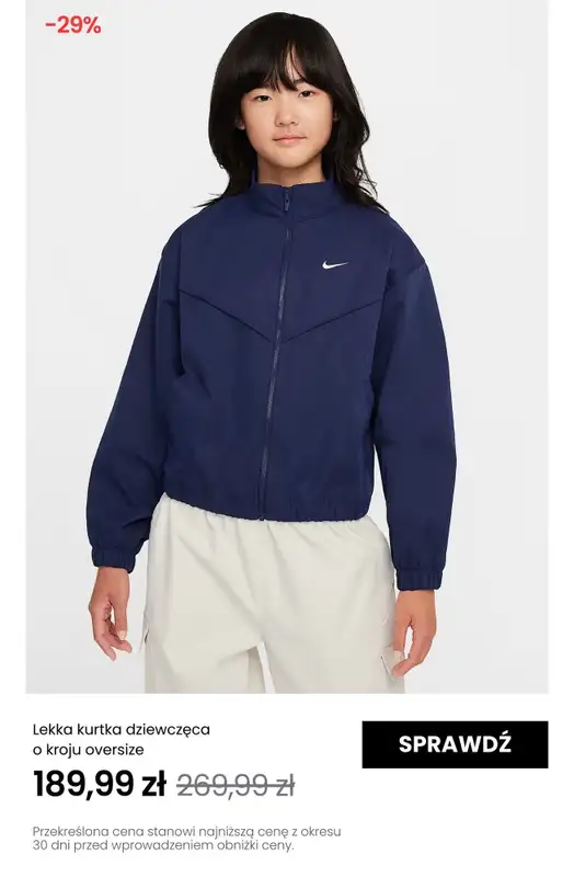 NIKE - gazetka promocyjna Do -30% na produkty dziecięce od poniedziałku 26.05 do niedzieli 01.06 - strona 19