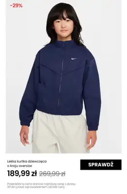 NIKE - gazetka promocyjna Do -30% na produkty dziecięce od poniedziałku 26.05 do niedzieli 01.06 - strona 19 NIKE - gazetka promocyjna Do -30% na produkty dziecięce od poniedziałku 26.05 do niedzieli 01.06 - strona 19