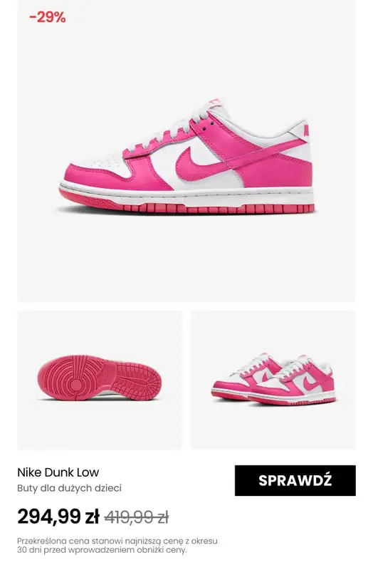 NIKE - gazetka promocyjna Do -30% na produkty dziecięce od poniedziałku 26.05 do niedzieli 01.06 - strona 5