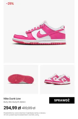 NIKE - gazetka promocyjna Do -30% na produkty dziecięce od poniedziałku 26.05 do niedzieli 01.06 - strona 5 NIKE - gazetka promocyjna Do -30% na produkty dziecięce od poniedziałku 26.05 do niedzieli 01.06 - strona 5