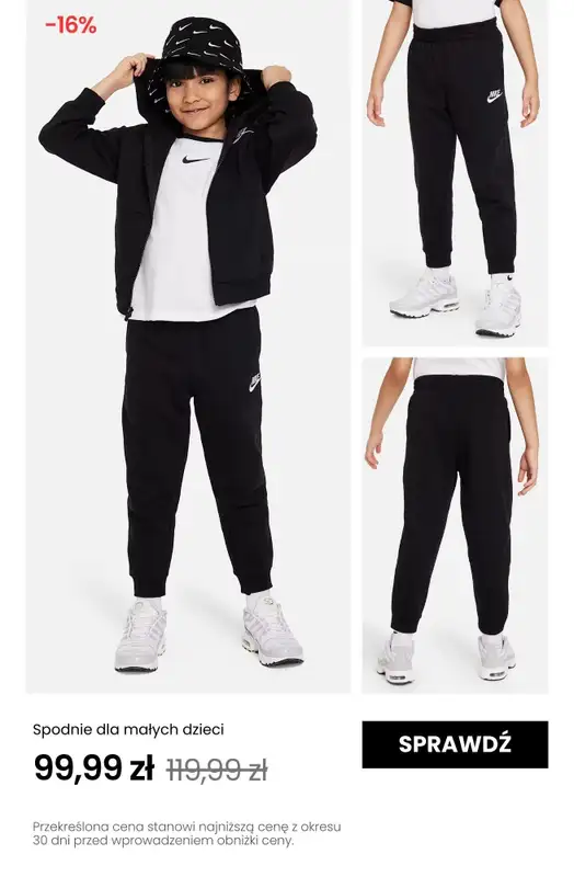 NIKE - gazetka promocyjna Do -30% na produkty dziecięce od poniedziałku 26.05 do niedzieli 01.06 - strona 6