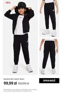 NIKE - gazetka promocyjna Do -30% na produkty dziecięce od poniedziałku 26.05 do niedzieli 01.06 - strona 6 NIKE - gazetka promocyjna Do -30% na produkty dziecięce od poniedziałku 26.05 do niedzieli 01.06 - strona 6