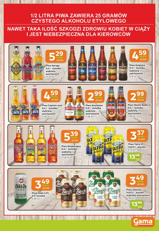 Gama - gazetka promocyjna Gazetka od czwartku 29.05 do wtorku 10.06 - strona 11