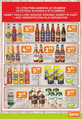 Gama - gazetka promocyjna Gazetka od czwartku 29.05 do wtorku 10.06 - strona 11 Gama - gazetka promocyjna Gazetka od czwartku 29.05 do wtorku 10.06 - strona 11