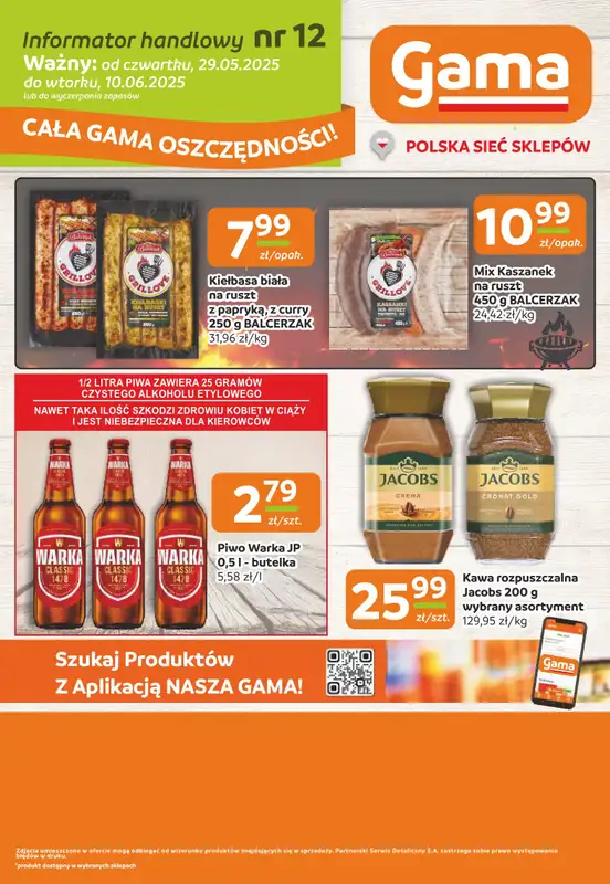 Gama - gazetka promocyjna Gazetka od czwartku 29.05 do wtorku 10.06 - strona 12