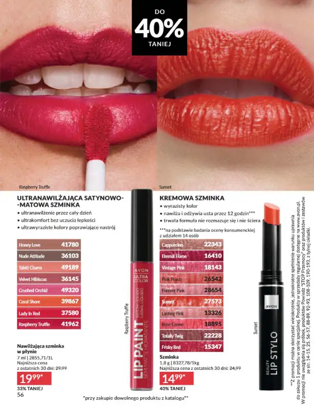 AVON - gazetka promocyjna Katalog Czerwiec 2025 od niedzieli 01.06 do poniedziałku 30.06 - strona 56