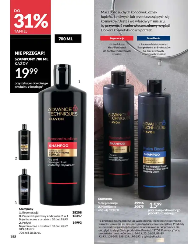 AVON - gazetka promocyjna Katalog Czerwiec 2025 od niedzieli 01.06 do poniedziałku 30.06 - strona 158