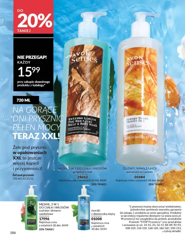 AVON - gazetka promocyjna Katalog Czerwiec 2025 od niedzieli 01.06 do poniedziałku 30.06 - strona 186