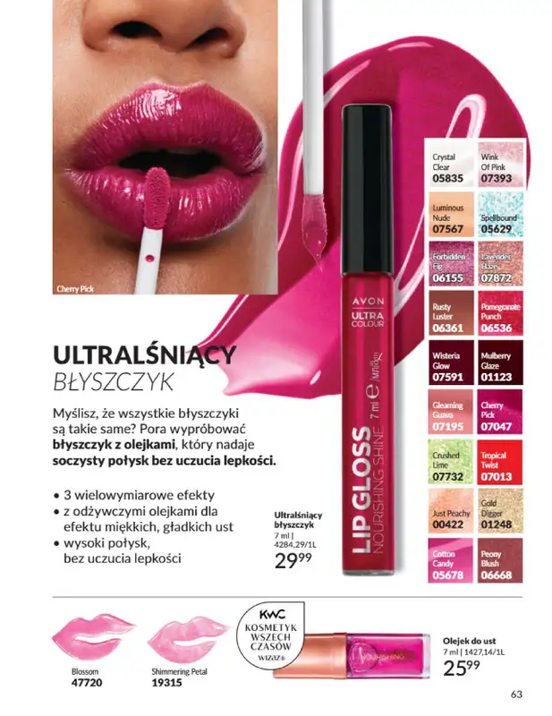 AVON - gazetka promocyjna Katalog Czerwiec 2025 od niedzieli 01.06 do poniedziałku 30.06 - strona 63
