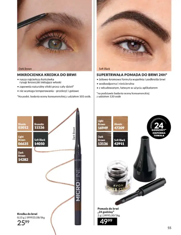 AVON - gazetka promocyjna Katalog Czerwiec 2025 od niedzieli 01.06 do poniedziałku 30.06 - strona 55