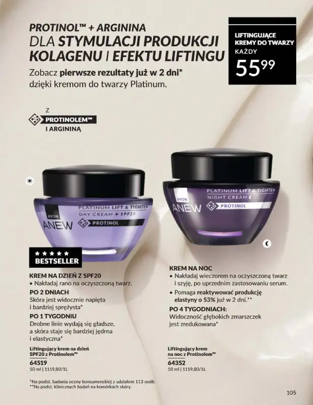 AVON - gazetka promocyjna Katalog Czerwiec 2025 od niedzieli 01.06 do poniedziałku 30.06 - strona 105