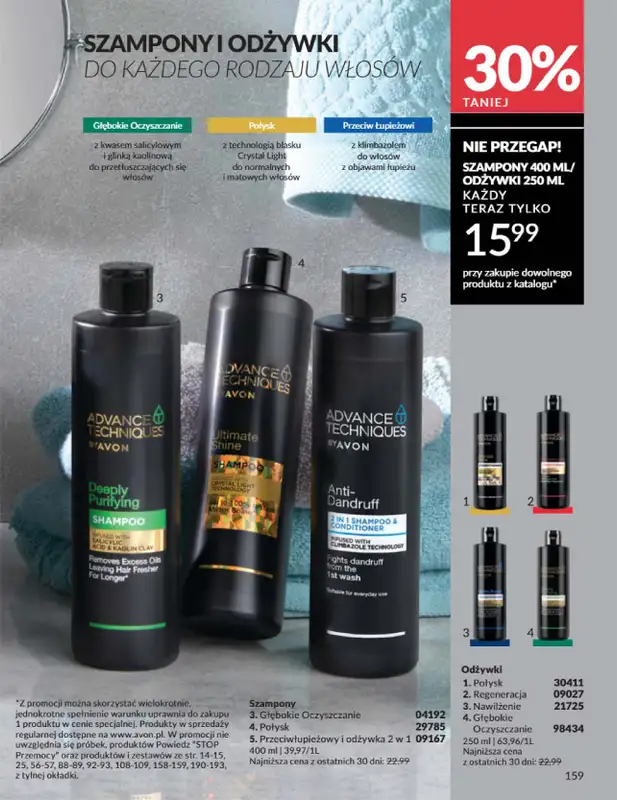 AVON - gazetka promocyjna Katalog Czerwiec 2025 od niedzieli 01.06 do poniedziałku 30.06 - strona 159