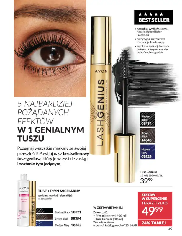 AVON - gazetka promocyjna Katalog Czerwiec 2025 od niedzieli 01.06 do poniedziałku 30.06 - strona 49