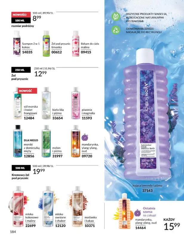 AVON - gazetka promocyjna Katalog Czerwiec 2025 od niedzieli 01.06 do poniedziałku 30.06 - strona 184