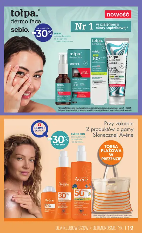 Super-Pharm - gazetka promocyjna Gazetka od środy 04.06 do wtorku 17.06 - strona 19