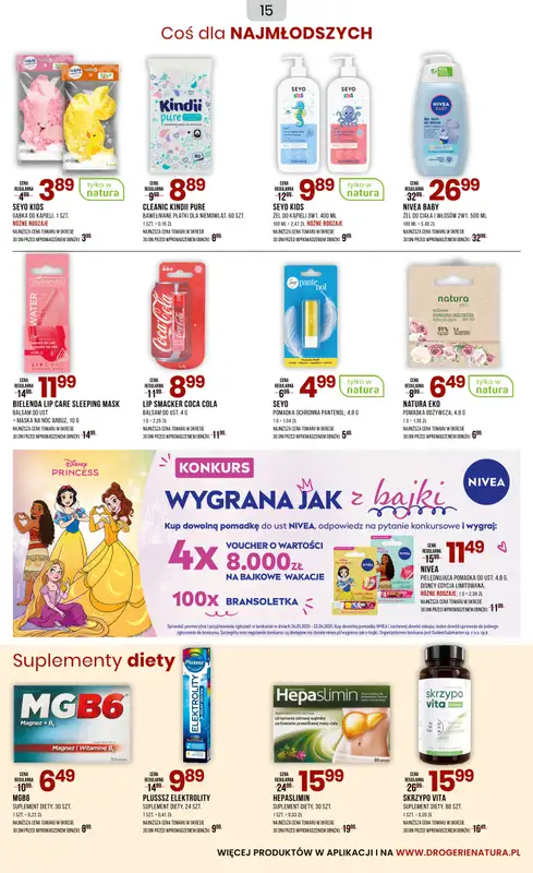Drogerie Natura - gazetka promocyjna Gazetka od czwartku 05.06 do niedzieli 22.06 - strona 15