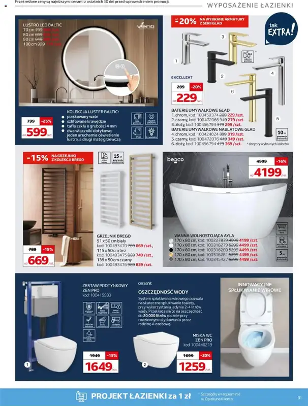 Komfort - gazetka promocyjna Gazetka od środy 11.06 do wtorku 15.07 - strona 31