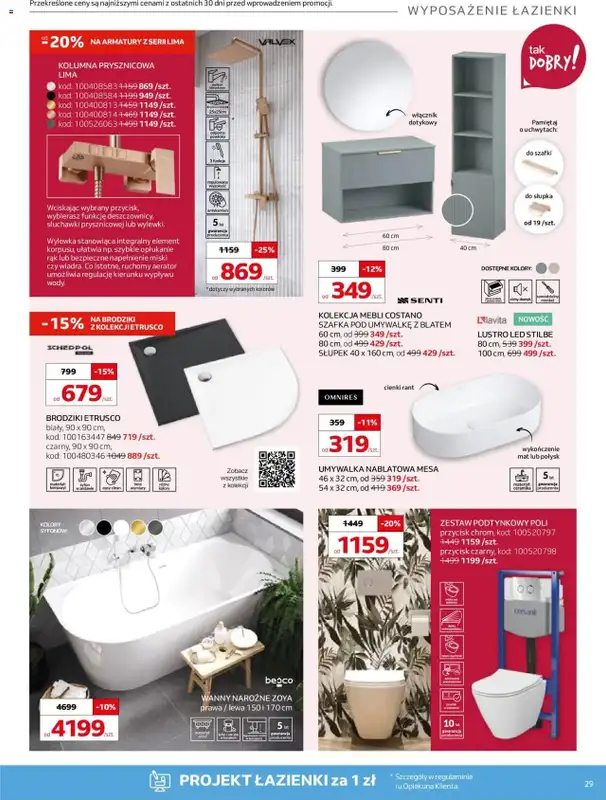 Komfort - gazetka promocyjna Gazetka od środy 11.06 do wtorku 15.07 - strona 29