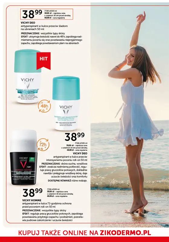 Ziko Dermo - gazetka promocyjna Gazetka od czwartku 12.06 do środy 25.06 - strona 16