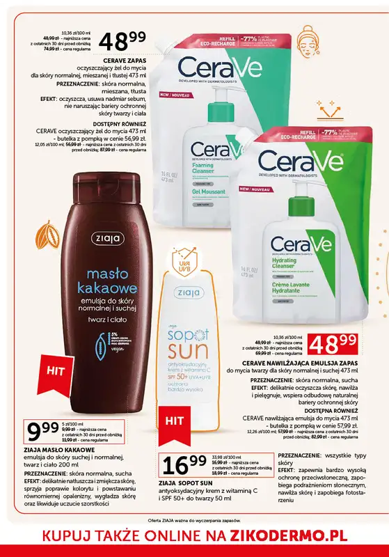 Ziko Dermo - gazetka promocyjna Gazetka od czwartku 12.06 do środy 25.06 - strona 14