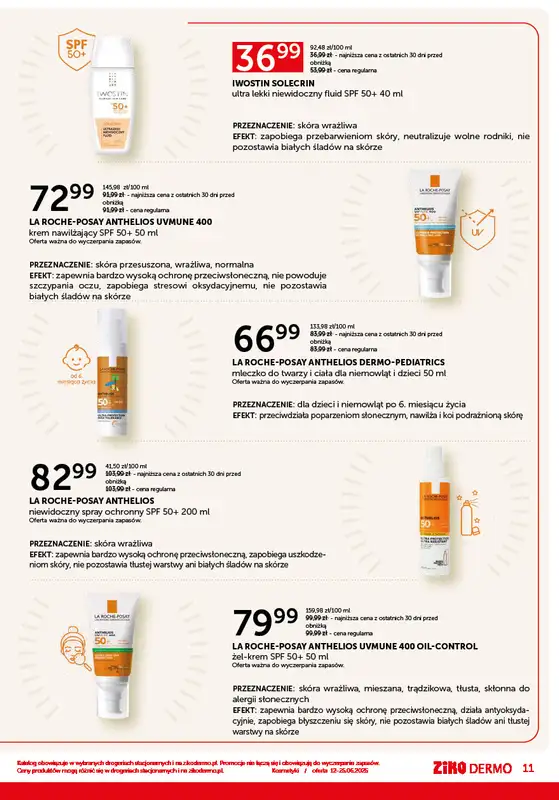 Ziko Dermo - gazetka promocyjna Gazetka od czwartku 12.06 do środy 25.06 - strona 11