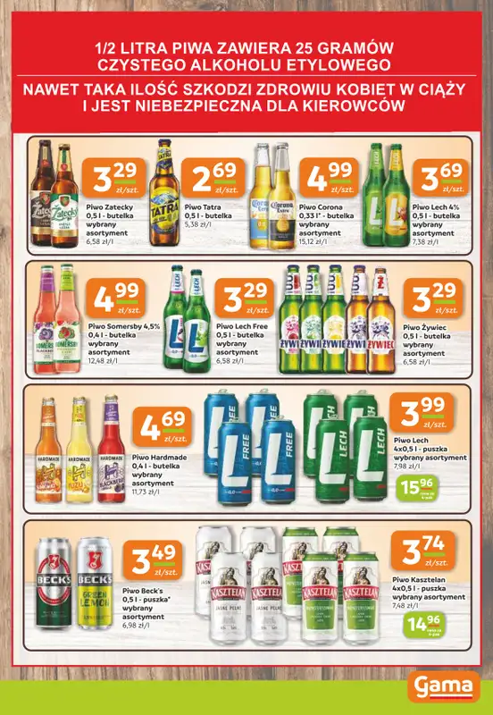 Gama - gazetka promocyjna Gazetka od czwartku 12.06 do wtorku 24.06 - strona 11