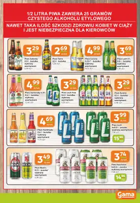 Gama - gazetka promocyjna Gazetka od czwartku 12.06 do wtorku 24.06 - strona 11 Gama - gazetka promocyjna Gazetka od czwartku 12.06 do wtorku 24.06 - strona 11