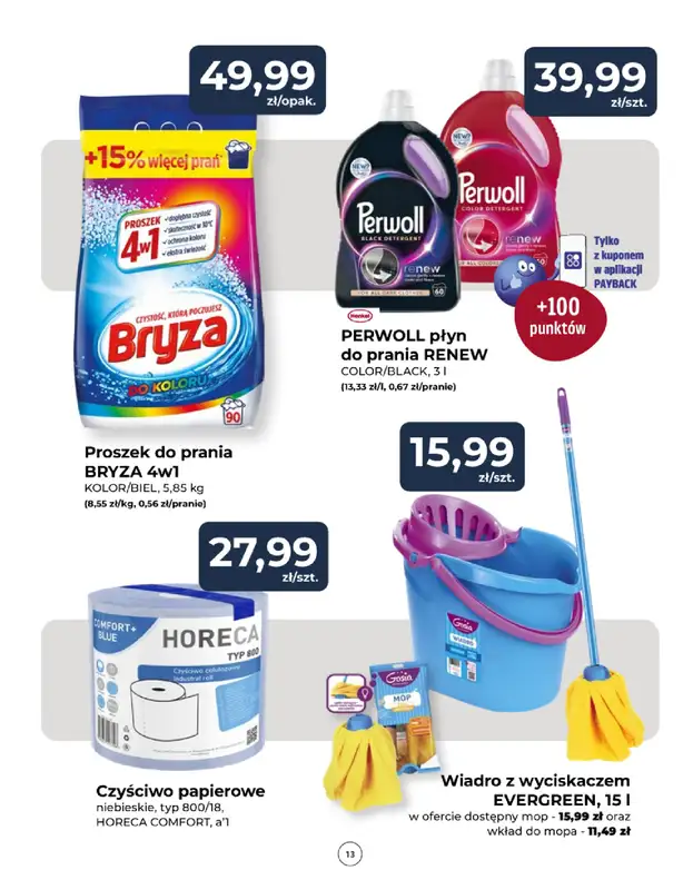 PSB Mrówka - gazetka promocyjna Gazetka od czwartku 12.06 do soboty 21.06 - strona 13