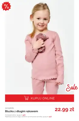 5.10.15 - gazetka promocyjna Wyprzedaż do -50% – jeszcze więcej produktów! od czwartku 12.06  - strona 12