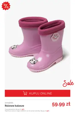 5.10.15 - gazetka promocyjna Wyprzedaż do -50% – jeszcze więcej produktów! od czwartku 12.06  - strona 7