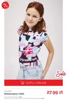 5.10.15 - gazetka promocyjna Wyprzedaż do -50% – jeszcze więcej produktów! od czwartku 12.06  - strona 17