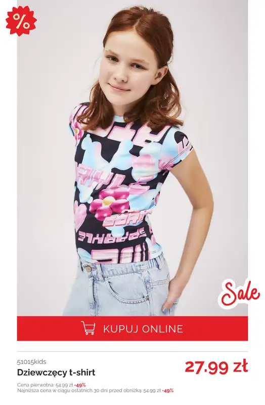 5.10.15 - gazetka promocyjna Wyprzedaż do -50% – jeszcze więcej produktów! od czwartku 12.06  - strona 17